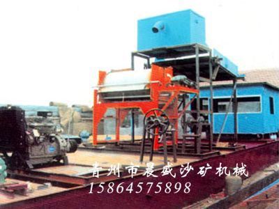 單抽磁床（chuáng）精選鐵粉設（shè）備