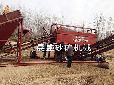 安裝（zhuāng）完的篩沙機.jpg