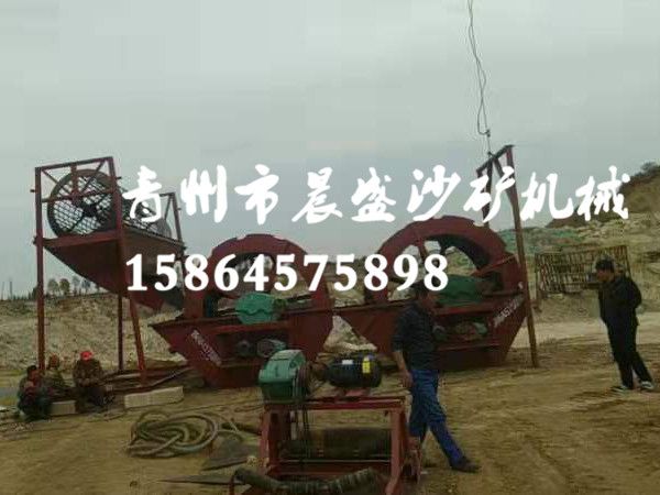 風化沙洗（xǐ）沙機