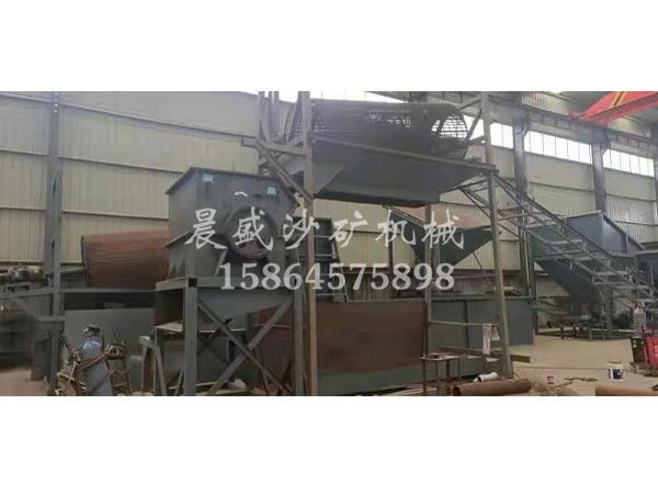 製砂機.jpg