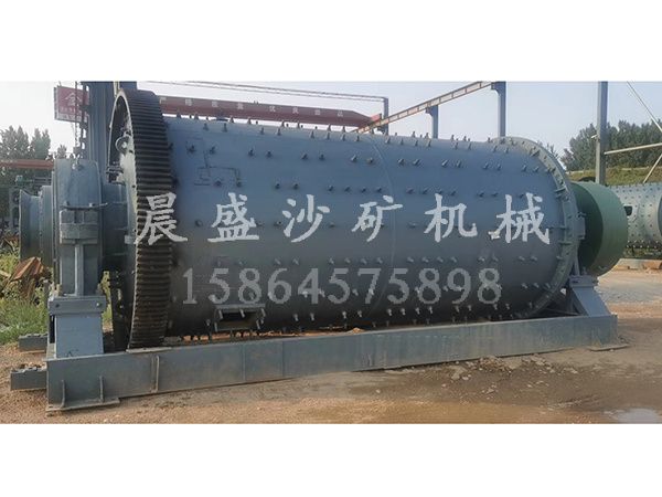 球磨製沙機.jpg