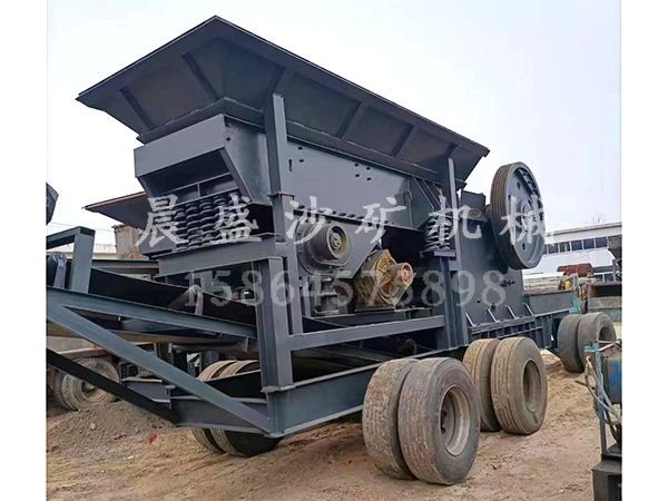 移（yí）動製砂（shā）機.jpg