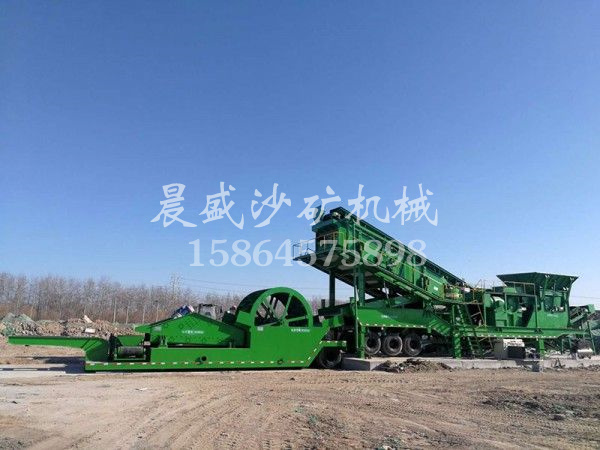 移動製沙（shā）機