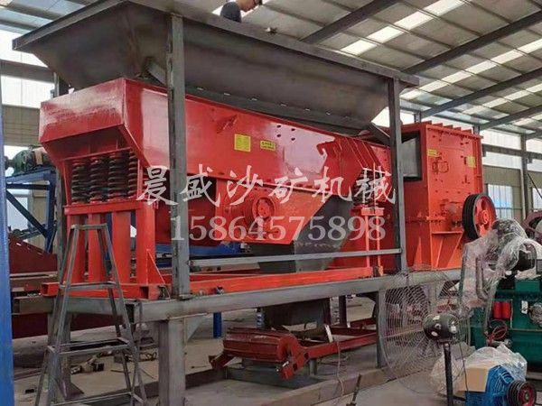 振動（dòng）喂料機