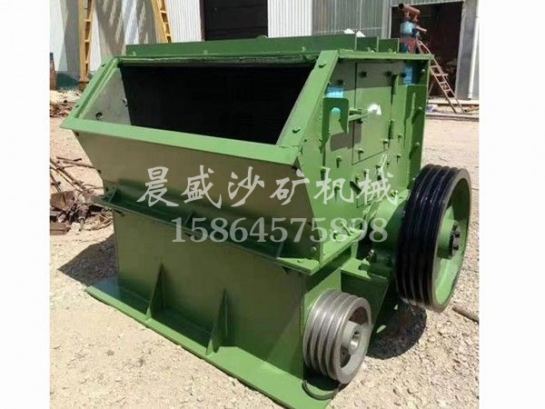 破碎機