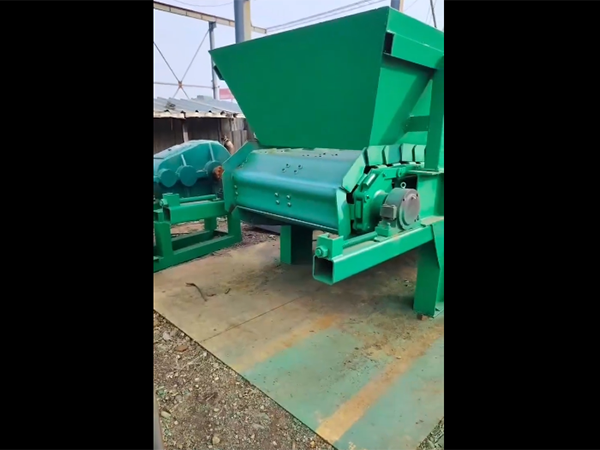 鏈板喂料機（jī）